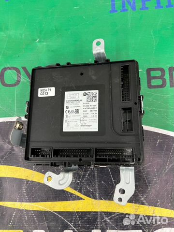 Блок электронный Kia Sportage 5 G4KN 2020-2022