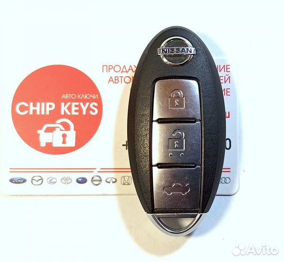 Ключ зажигания Nissan Teana J31 / оригинальный Б.У