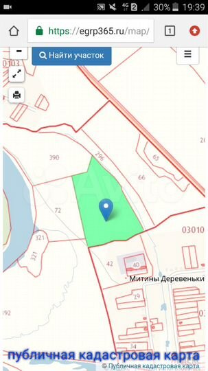 Участок 7,85 га (СНТ, ДНП)