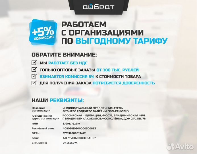 Samsung Galaxy A14, 4/128 ГБ