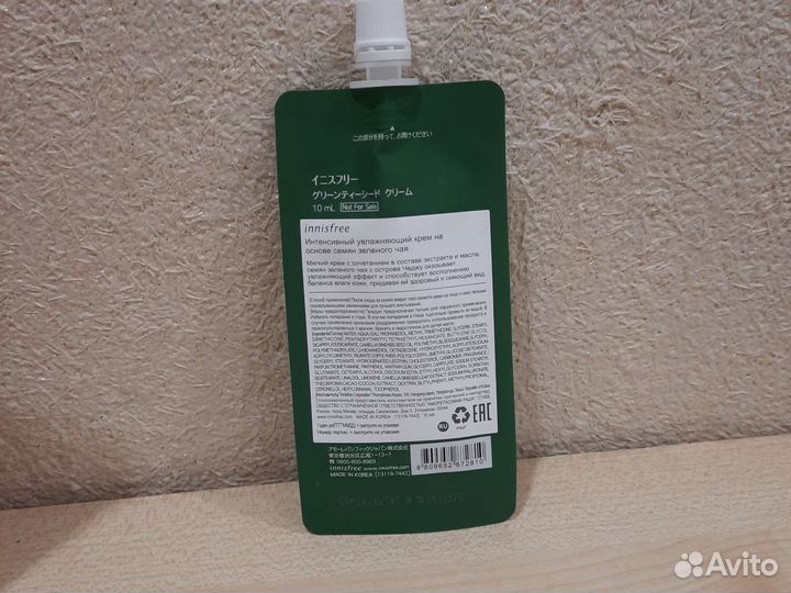 Косметика пакетом новая