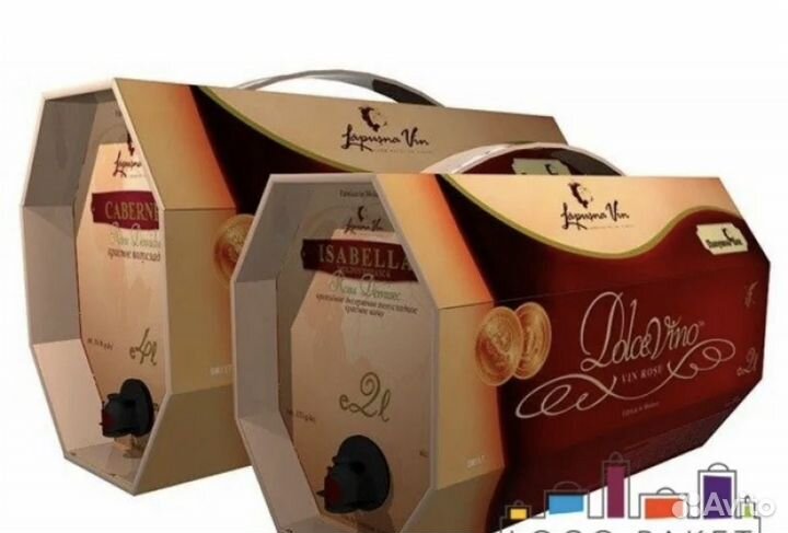 Пакеты 10л Бэг ин Бокс bag in box Турция