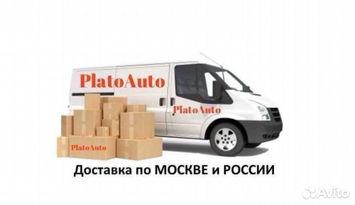 Ноускат на Vоlkswаgen Polo 5 6 2009-2023(15)