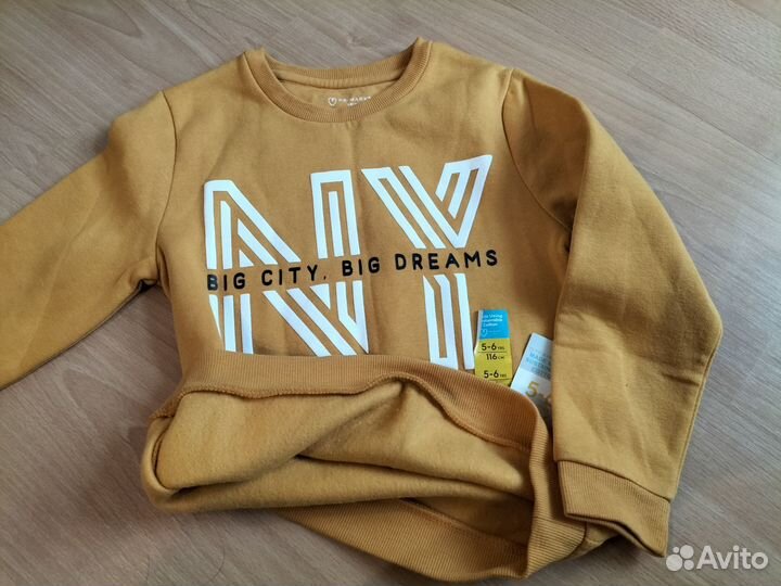 Новая толстовка/кофта для мальчика