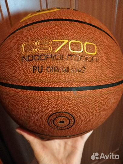 Баскетбольный мяч Cup's CS700