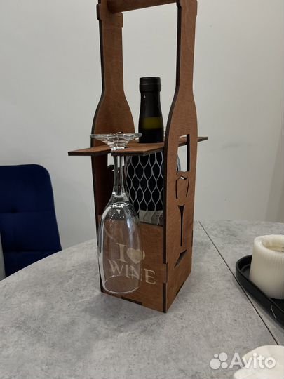 Подарочный набор для бутылки