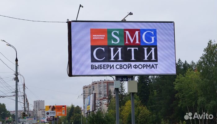 Светодиодные экраны для торговых центров и супермаркетов