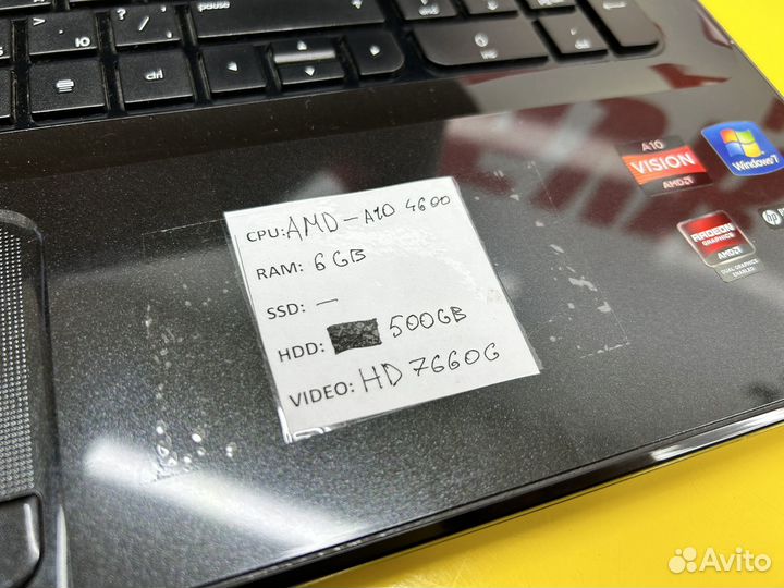 Большой ноутбук нр 17.3 4 ядра 8 гб