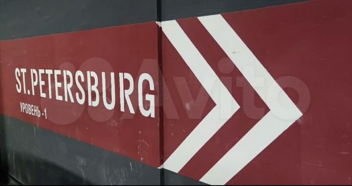 Машиноместо, 15 м²