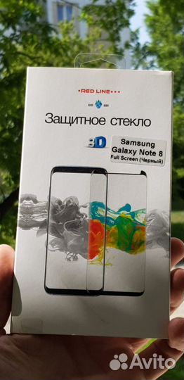 Защитное стекло samsung note 8 full screen