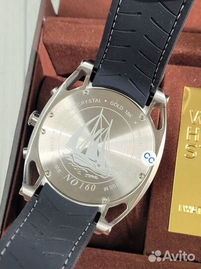 Часы мужские Ulysse Nardin