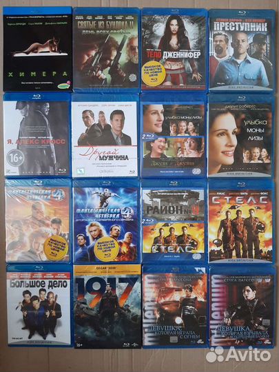 Blu ray диски лицензия