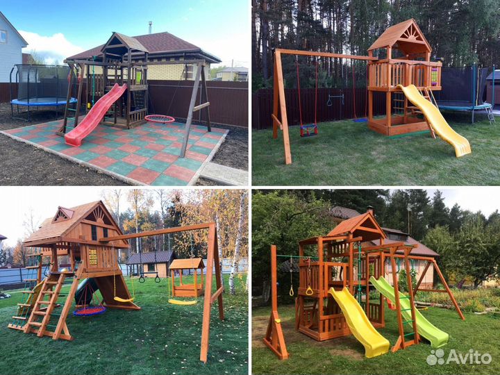 Детская площадка