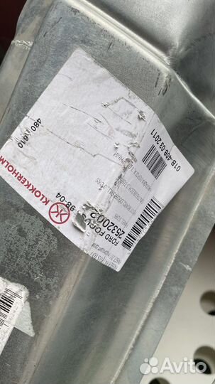 Пороги ford focus 1 Klokkerholm