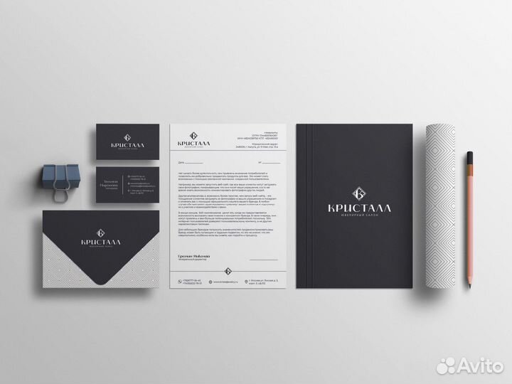 Графический дизайнер Логотип Фирстиль Визитка