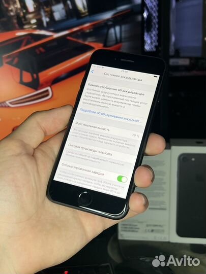 iPhone 7, 32 ГБ