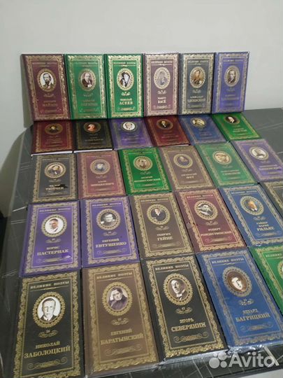 Великие поэты