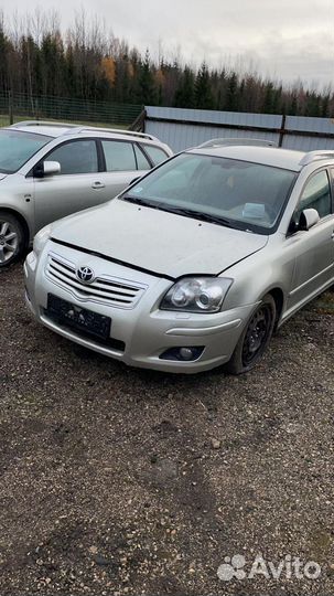 Торпедо Тойота авенсис