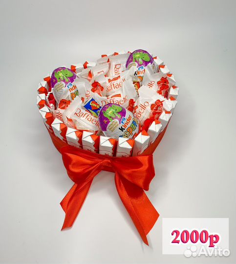 Торт из киндеров подарки