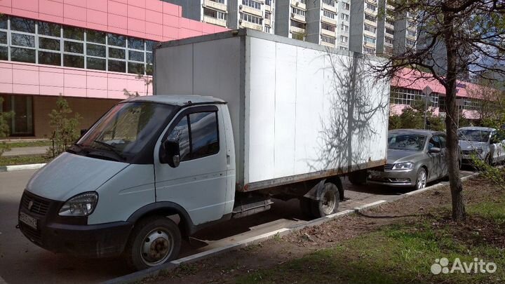 Грузоперевозки