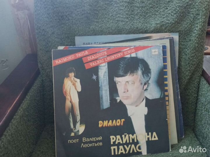 Виниловые пластинки СССР