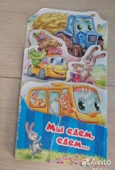 Книги, учебники