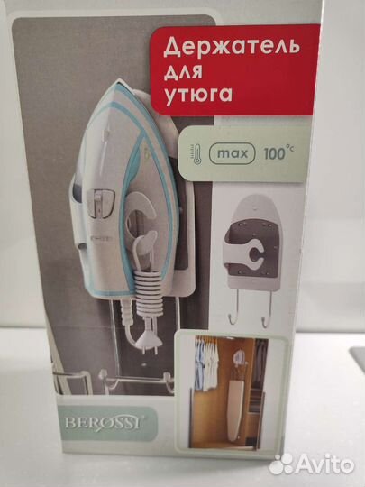 Держатель для утюга настенный