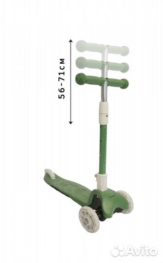 Самокат трехколесный Amarobaby зелёный