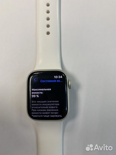 Часы apple watch 8 41 mm