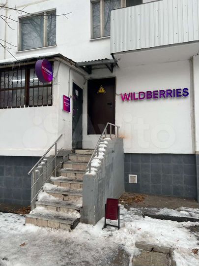 Торговая площадь, 1 м²