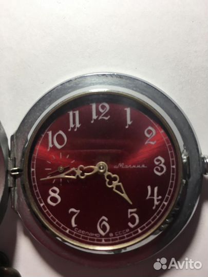 Часы механические СССР молния карманные