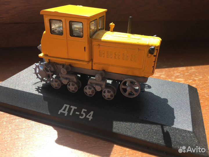 Трактор дт54 модель