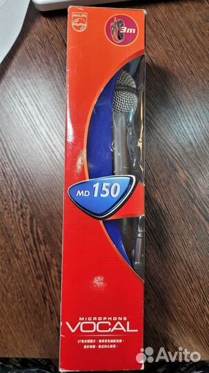 Микрофон Philips