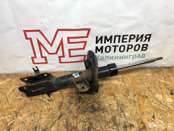 Амортизатор передний левый Renault Koleos HY0 2.0