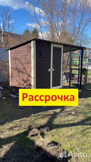 Курятник от 10-30 кур Арт. 181