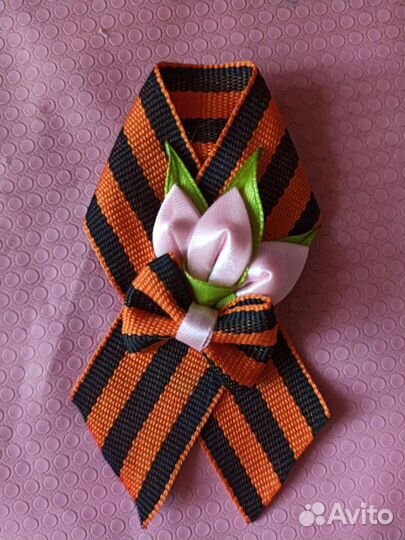 Георгиевская брошь, лента