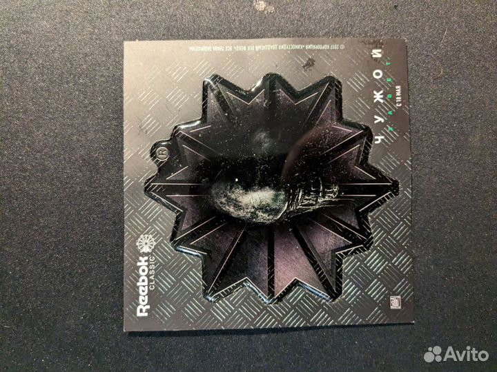 Наклейки adidas, reebok официальные, стикеры