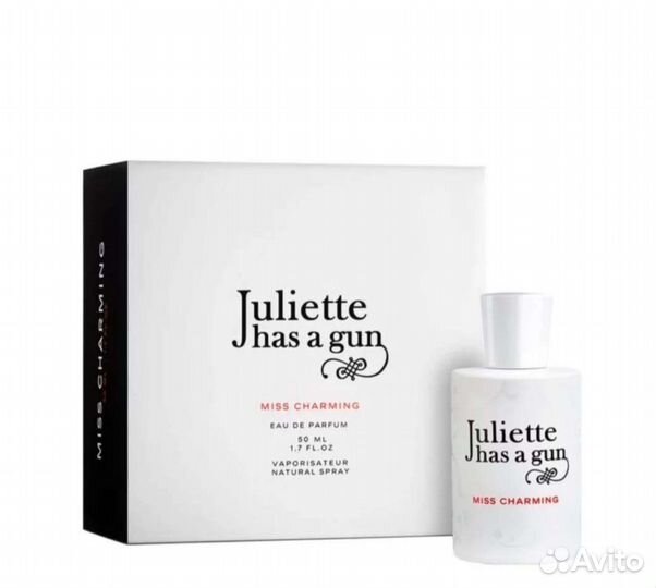 Juliette HAS A GUN not a perfume