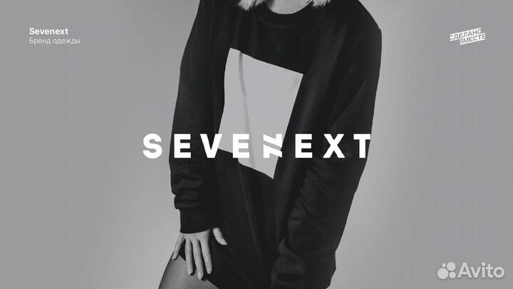 Разработка логотипа