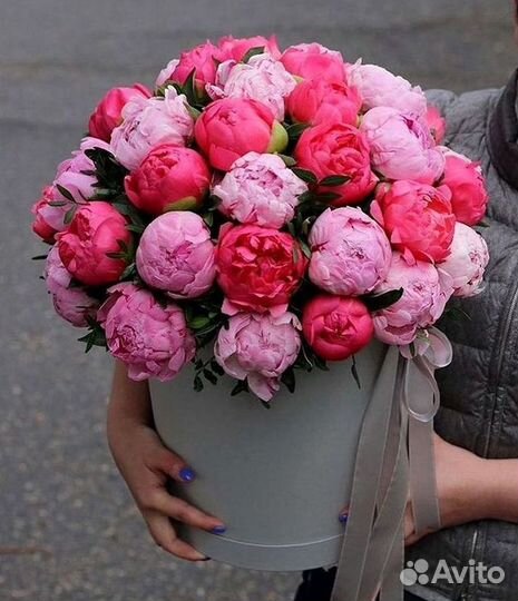 Пионы Букеты Цветы Доставка