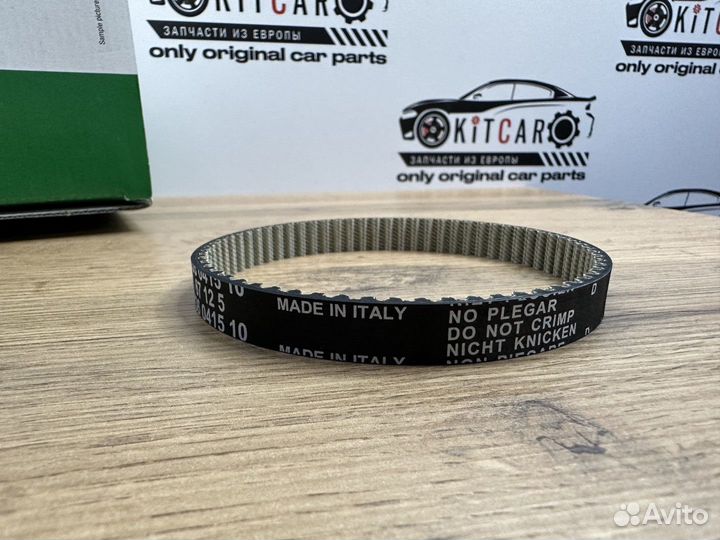 Насос водяной (помпа) INA 538036010