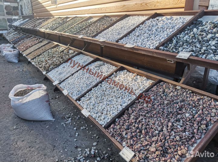 Банный камень жадеит