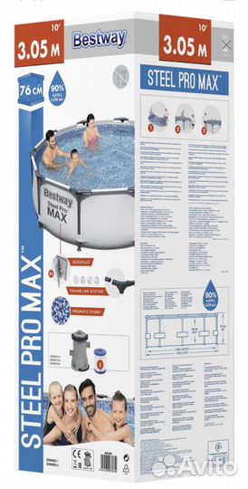 Каркасный бассейн bestway Новый