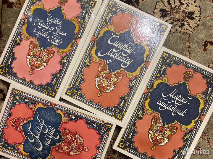 Книги писатели СССР