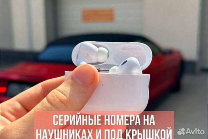 AirPods Pro 2 General