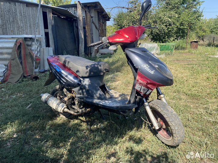 Скутер 150 кубов