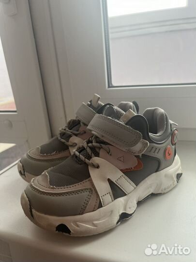 Мокасины и кроссовки