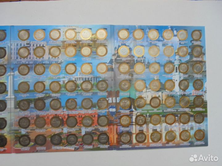 Памятные российские монеты 10 рублей биметалл