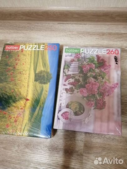 Детские игрушки