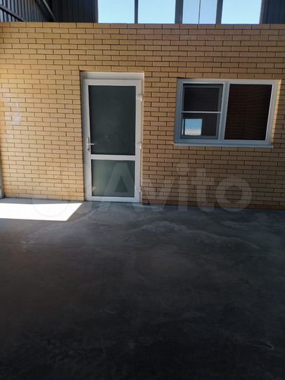 Склад, 546 м²